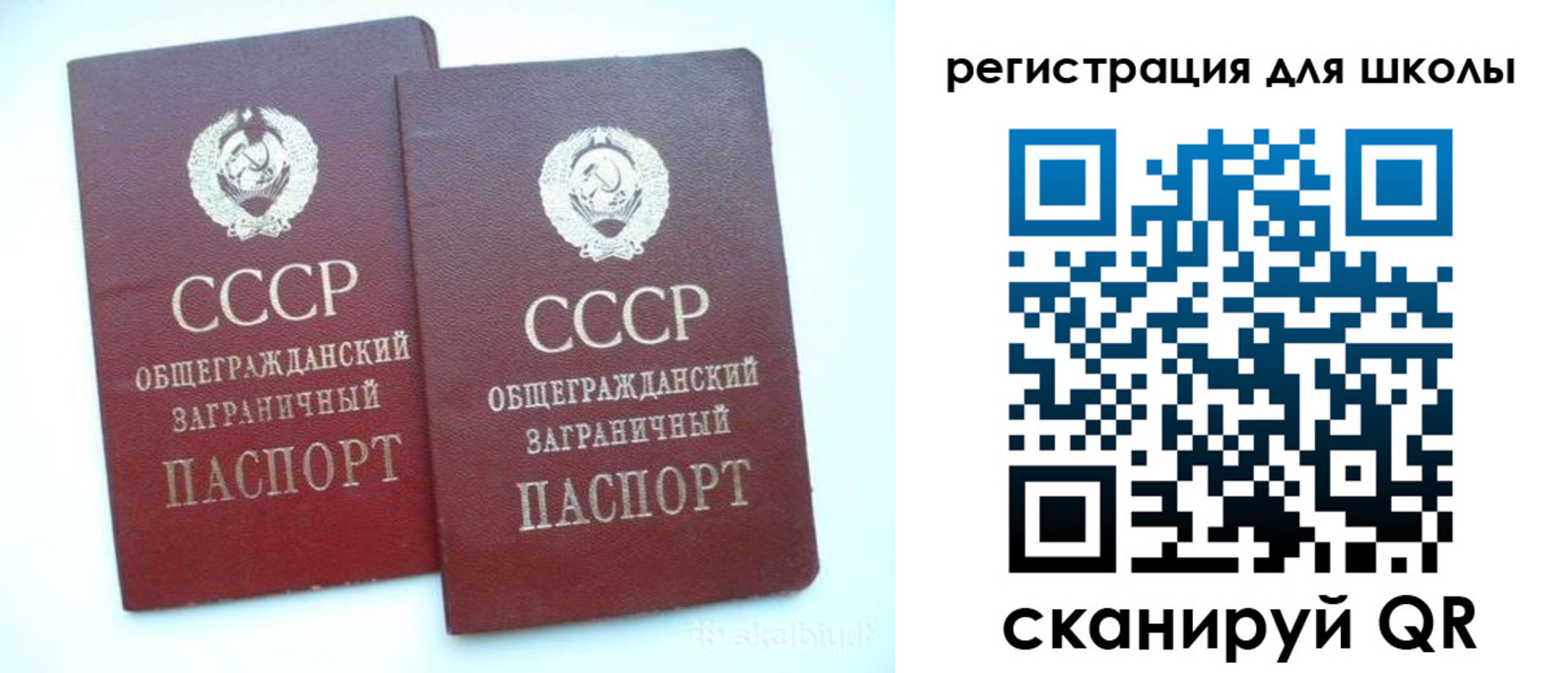 временная регистрация госуслуги в Морозовске